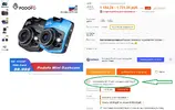 Спецкупон.webp