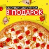 1561458746.webp