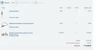 Сним777ок.webp