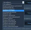 стим 2.webp