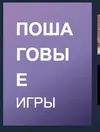 е3с.webp