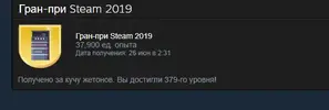 аааа.webp