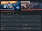Безымянный.webp