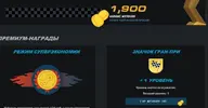 Безымянный.webp