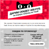 tmallnewjune.webp