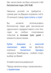 20190626_205435.webp