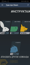 Screenshot_20190627_095314_com.valvesoftware.android.steam.community.webp