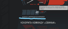 Снимок экрана (2322)_LI.webp