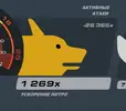 Opera Снимок_2019-06-27_213500_store.steampowered.com.webp