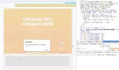 куп днв 1.webp