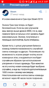 Screenshot_20190630-030742.webp
