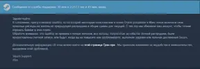 32321321цыфвфф.webp