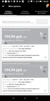 IMG_20190701_010823.webp IMG_20190701_010823.webp