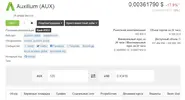 Screenshot_4.webp