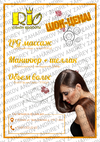 1805d51db88477a55c0b20899da26cfe.webp