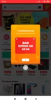 1561990226.webp