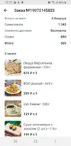 7vaDv62Pg5o.webp