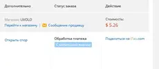 Захват_00002.webp