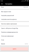 1562051795.webp
