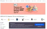 Безымянный.webp Безымянный.webp