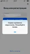 218A91CB-722E-4477-9E59-3829108BDD12.webp