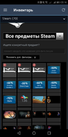 Screenshot_20190702-201624.webp