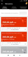 1562127793.webp