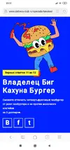 rP6EWz5Ko9s.webp