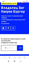 VBax4WNB7b4.webp VBax4WNB7b4.webp