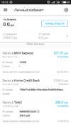 S90704-18362657.webp