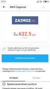 S90704-20593247.webp