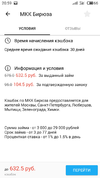 S90704-20594638.webp