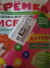 15623164582708491481192998233759.webp