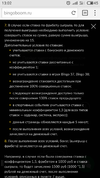 S90705-13024320.webp