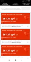 1562322721.webp