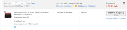 jj.webp jj.webp