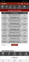 IMG-20190706-WA0012.webp