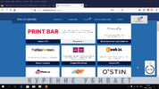 Скриншот 2019-07-08 14_46_01.webp