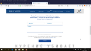 Скриншот 2019-07-08 14_50_19.webp