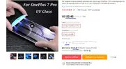 цена доставки.webp