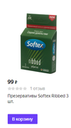 Screenshot (2).webp