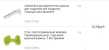 Screenshot_1.webp