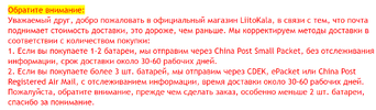 lii.webp