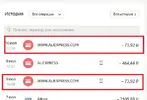 Безымянный.webp