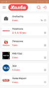 Screenshot_2019-07-10-16-00-46-580_com.android.chrome.webp
