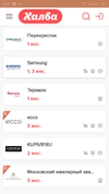 Screenshot_2019-07-10-16-01-26-701_com.android.chrome.webp