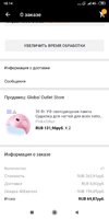 1562774888.webp