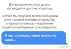Снимок.webp