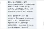 Screenshot_2.webp