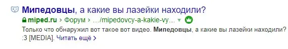 ScreenShot_00175.webp